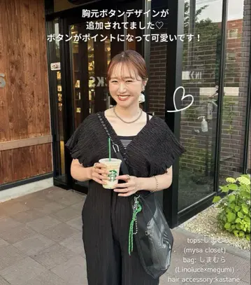 [미사용] Lax Dan Tia 셔링 살로펫 M 올인원