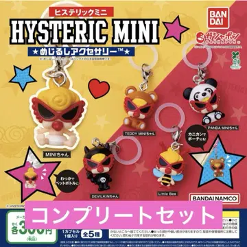 HYSTERIC MINI (히스테릭미니) 메지루시 액세서리 컴프