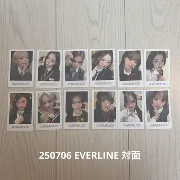 tripleS everline 대면 팬싸 혜택 트레이딩 카드 세트