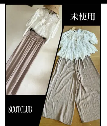 미사용 새상품 SCOTCLUB FENNEL 찰랑 와이드 팬츠 베이지