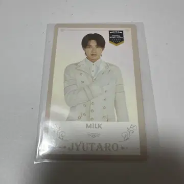 EBiDAN 에비라이 M!LK 야마나카 쥬타로 트레이딩 카드