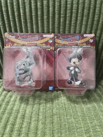 Disney FANTASIA 85th anniversary 제일복권 D상