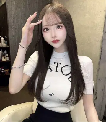 PATOU 로고 티셔츠 화이트
