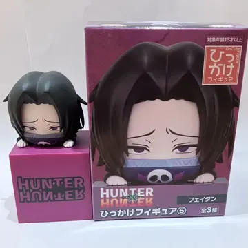 HUNTER x HUNTER 걸터앉기 피규어5 페이탄