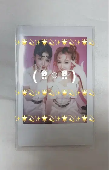 레이리에 폴라로이드