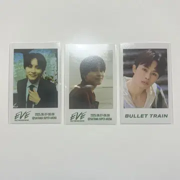 초특급 eve 미니 포토 타쿠야