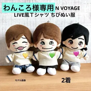 나니와 남자 BON BON VOYAGE 라이브 투어 스타일 티셔츠