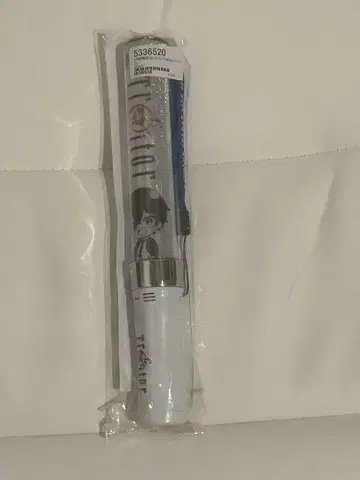 아토군 트레이터 펜라이트
