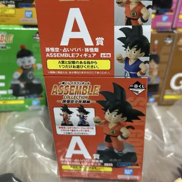 A상 손오공 제일복권 드래곤볼 ASSEMBLE COLLECTION