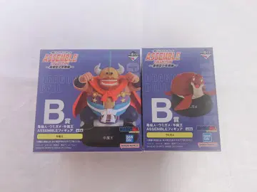 드래곤볼 제일복권 B상 우마왕 바다거북