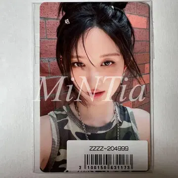 IVE Be Alright 트레이딩 카드 소니뮤 라키드로 가울 1장