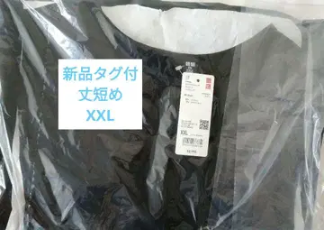 XXL 유니클로 울트라 스트레치 원피스 짧은 길이