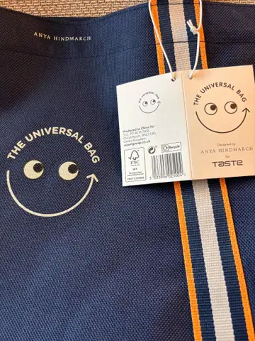 The Universal Bag '2025