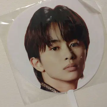 TAKUYA 타쿠야 부채 EBiDAN 에비라이 초특급