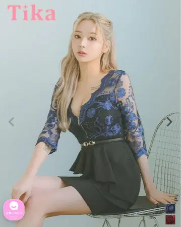 티카 꽃무늬 자수 레이스 타이트 드레스