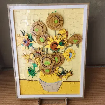 LEGO 레고 아트 31215 해바라기 고흐