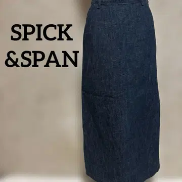 Spick&Span 데님 롱 스커트 사이즈 36 일본제 슬릿