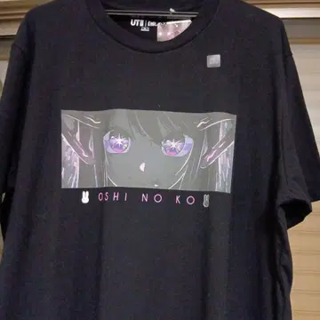 최애 캐릭터 XL 티셔츠