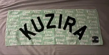 KUZIRA Find the Heart 타월 그린