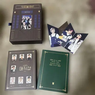 BTS 진짜 쇼 DVD