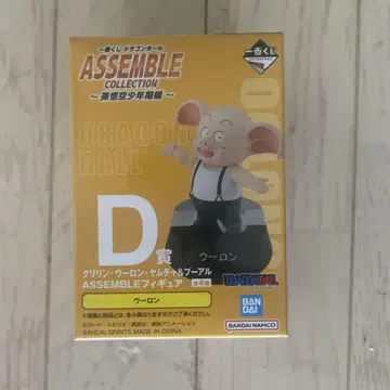 드래곤볼 제일복권 어셈블 컬렉션 D상 우롱