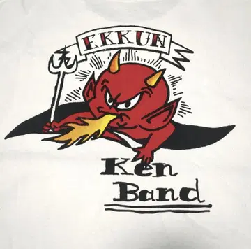 요코야마 켄 EKKUN Ken 밴드 티셔츠 하이스타
