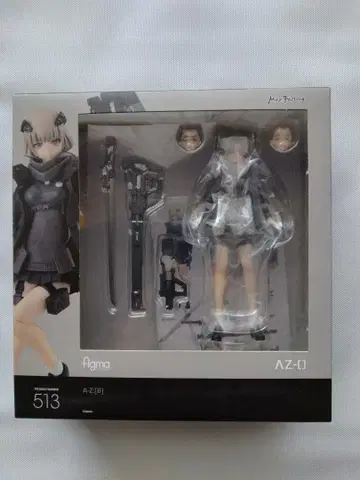 맥스팩토리 513 figma AZ:[B]