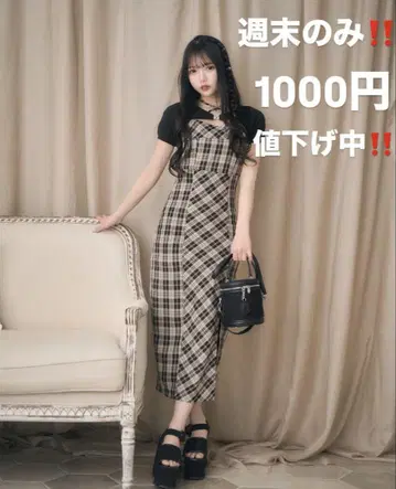 미셸 마카롱 앙상블 체크 원피스