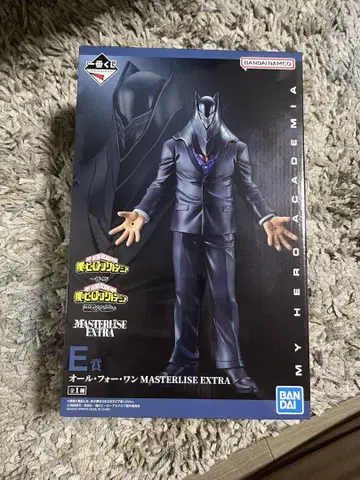 BANDAI MASTERLISE EXTRA 올 포 원 E상
