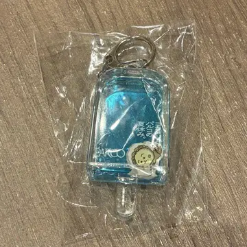 [미사용 새상품] 코지코지와 파르코의 여름방학 오일 키링