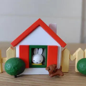 miffy and friends collection of words
