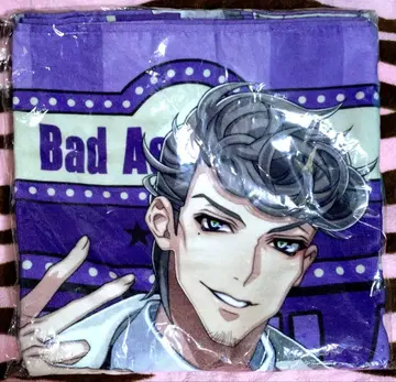 히프노시스 마이크 Flava2 빅 타월 감옥