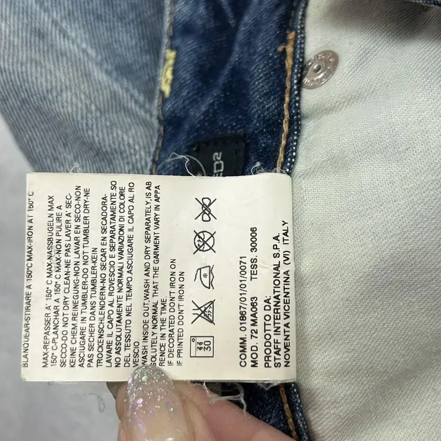 10번째 상품 이미지