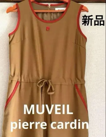 가을 상품 새상품 MUVEIL 피에르 가르뎅 콜라보 올인원 size 38