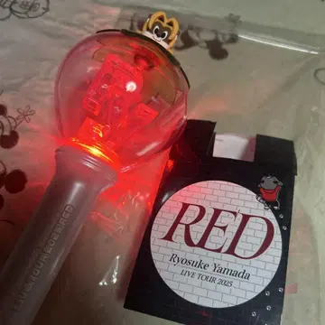 레드 펜라이트