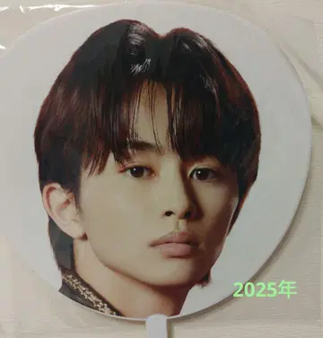 TAKUYA EBIDAN THE LIVE 2025 부채