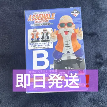 드래곤볼 제일복권 ASSEMBLE COLLECTION B상 무천도사
