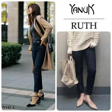 씨 착용 새상품 야누크 RUTH 데님 원워시 26