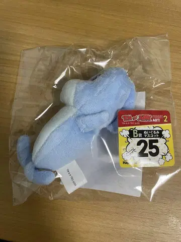 톰과 제리 제일복권 봉제 인형 마스코트 생선