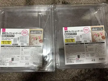 다이소 투명 컬렉션 케이스 조립형 2점 세트