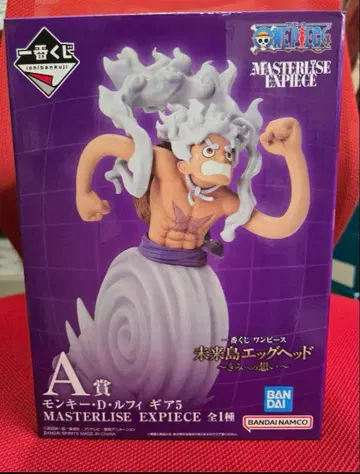 원피스 제일복권 미래섬 에그헤드 A상 몽키 D 루피 기어 5