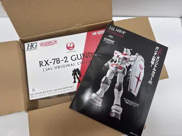 가라 HG RX-78-2 건담 [JAL 컬러 버전] 기내지 부록 포함