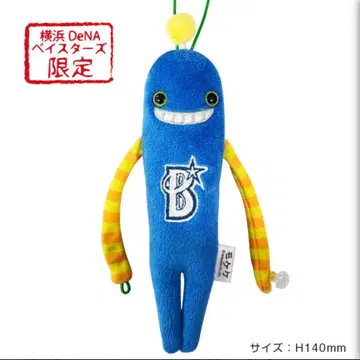모케케 지역 캐릭터 스트랩 요코하마 DeNA 베이스터즈 블루