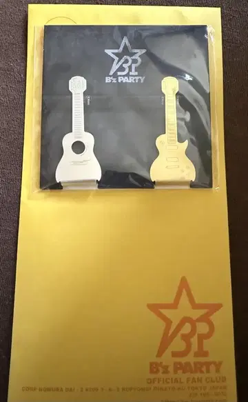 B'z PARTY 지속 기념품 클립 새 제품 미개봉