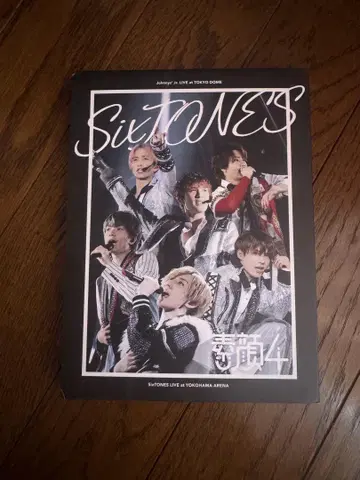 스튜디오 SixTONES
