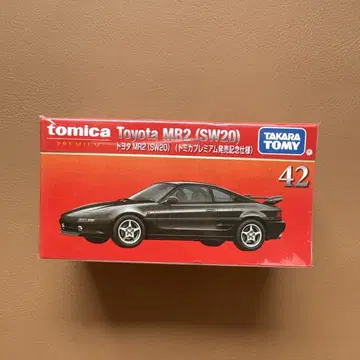 토미카 토요타 MR2 (SW20) 42