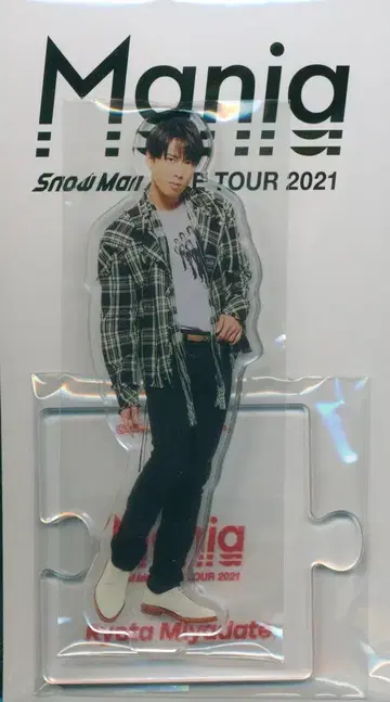 Snow Man 21년 Mania 미야타테 료타 아크릴 스탠드