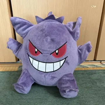 저는 GANGAR를 사랑해요! 엄청 큰 Gengar 인형이에요!