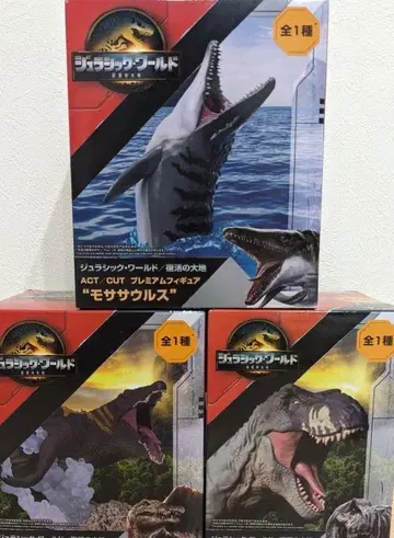 쥬라기 월드 피규어, T-Rex, 모사사우루스, 스피노사우루스 3종 세트