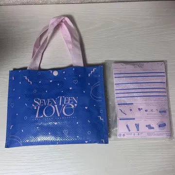 SEVENTEEN LOVE 팬미팅 혜택